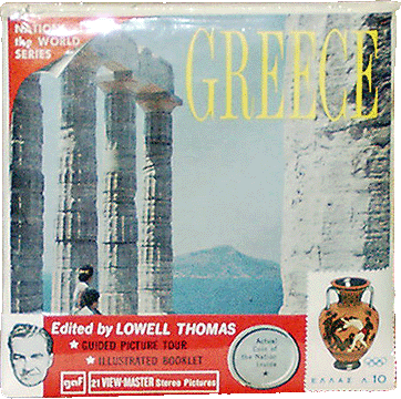 Greece Sawyers Packet B205 S6a
