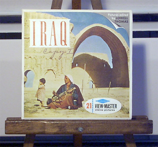 Iraq Sawyers Packet B231 S6