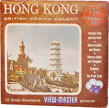Hong Kong, British Crown Colony Sawyers Packet B251 S4