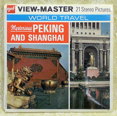 Mysterious Peking and Shanghai gaf Packet B256 G3A