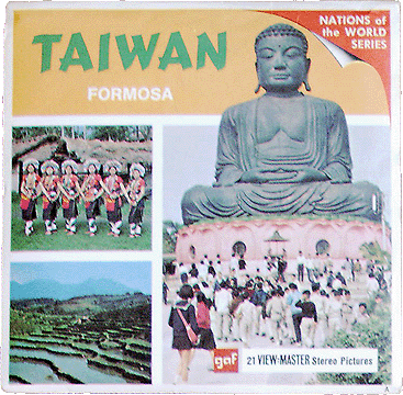 Taiwan Formosa gaf Packet B257 G1A
