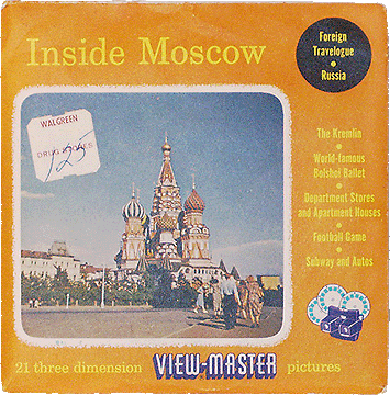 Inside Moscow Sawyers Packet 2820-A-B-C S3
