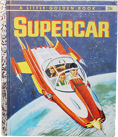Supercar